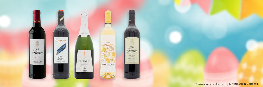 Easter Wine & Dine: Perfect Pairings for Your Holiday Feast